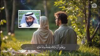حق الزوجة - رسالة الحقوق للامام زين العابدين عليه السلام