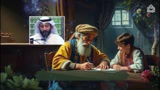 حق الصغير والكبير- رسالة الحقوق  للامام علي بن الحسين زين العابدين عليهما السلام