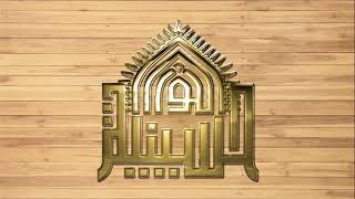 علم النجوم والتنجيم - نهج البلاغة