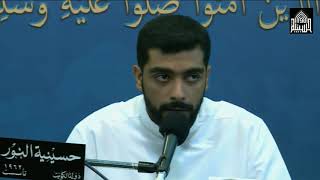 دعاء الفرج