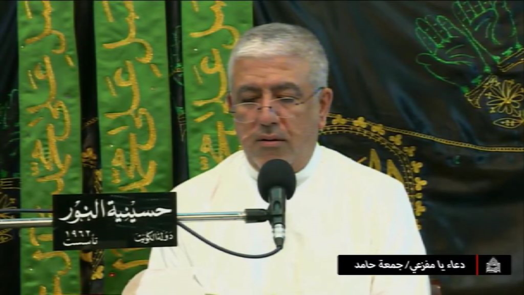 قصيدة بحب أهل البيت عليهم السلام - الرادود جمعه حامد