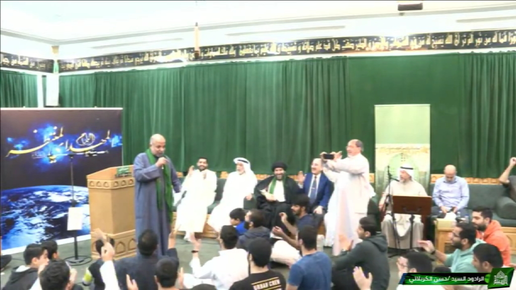 قصيدة احنا غير حسين ما عندنا وسيله
