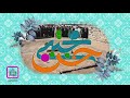 مولد الامام الحسن المجتبى عليه السلام