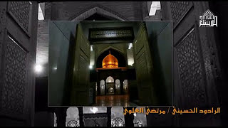ابيات في مدح زينب عليها السلام - بالفارسي
