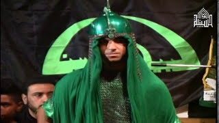 زفة القاسم بن الحسن عليهما السلام - محرم 1438