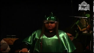 زفة القاسم عليه السلام - شهر محرم 1439
