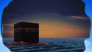 اصدارات حسينية النور - يوم دحو الارض 1443