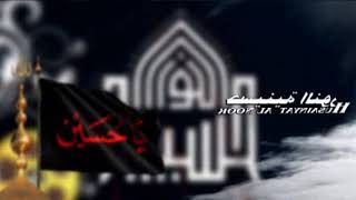 دعاء الامام الكاظم عليه السلام - 1441