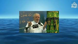 قصيدة في حب الزهراء عليها السلام