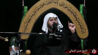 اصدارات حسينية النور - قصيدة قلت حيلتي - محرم 1442