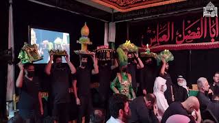 فيديو منتاج - زفة القاسم عليه السلام 1443
