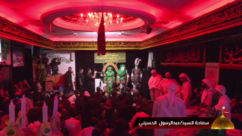 تشبيه زفة القاسم وشهادته عليه السلام-  محرم 1444