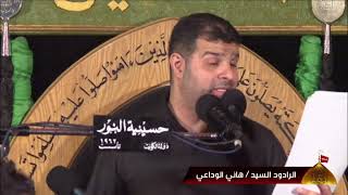 لطم - نزله كربلا يا كربلا - محرم 1444