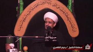 نعي شهادة الامام الحسن المجتبى عليه السلام - شهر محرم 1444