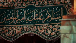 قصيدة يلي تناشدني وتوجه السؤال -- شهر رجب 1444