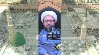 مدائح مولد علي الأكبر عليه السلام - سماحة - شهر شعبان 1444