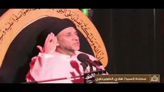 موعظة - حديث النفس - السيد هادي الطويرجاوي