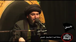 قصيدة هلَ المحرم فإستهلت أدمعي- 1محرم1445