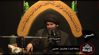 قصيدة يا محرم - 1محرم1445