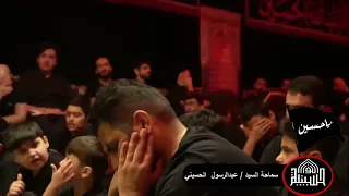 انتاج مصور عام 2023 - قصيدة الحمد لله وصل عاشور - ليلة 1 محرم 1445