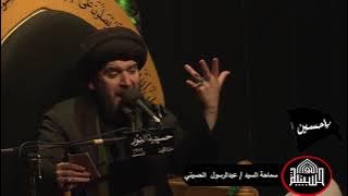 قصيدة يا كربلاء - ليلة 3 محرم 1445
