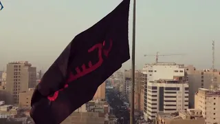 نعي سمعته يون وتقرب ليه - سماحة السيد عبدالرسول الحسيني - اليوم العشر من محرم 1445