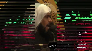 نواعي - قصيدة قيد ثقيل وجامعه + قصيده يابو فاضل - ليلة 23 من شهر محرم 1445