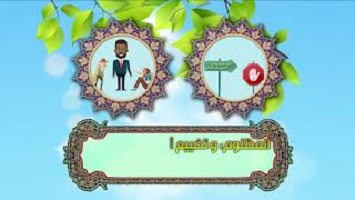 ما هي الذنوب التي تنزل البلاء - دعاء كميل