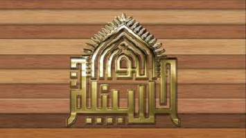 من حكم أمير المؤمنين عليه السلام 2 - نهج البلاغة