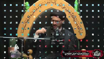 مقاطع نعي - وصول السبايا الى كربلاء يوم الأربعين- ليلة 20صفر 1445