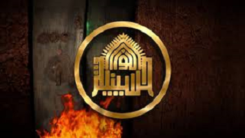 يوم الاحد - زيارة فاطمة الزهراء عليها السلام