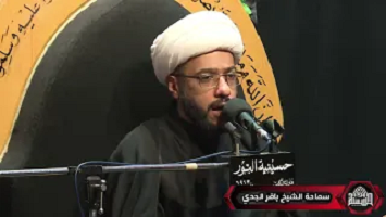 نعي مصائب آل البيت عليهم السلام  يوم الطف - 28 صفر 1445