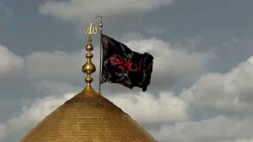 نعي عن الإمام الحسين عليه السلام - ليلة (6) من شهر صفر1445