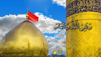 زيارة يوم الاثنين - الامامين الحسن والحسين عليهما السلام