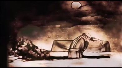 فيديو مصور - نعي السيدة فاطمة الزهراء عليها السلام - ربيع الثاني 1445