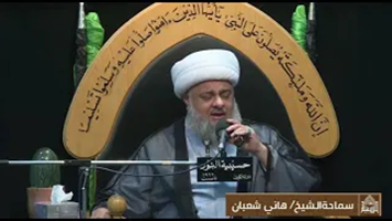 فيديو مصور - نعي عن مصائب اهل البيت عليهم السلام - 25 ربيع الاول 1445