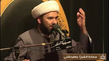 نعي - ايقتل ظمأن حسين بكربلا - ليلة (1) من شهرجمادى الآخرة 1445