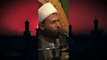 نعي - شهادة الإمام موسى بن جعفر عليه السلام - سماحة الشيخ حيدر الحميداوي - ليلة 21 من شهر رجب 1445