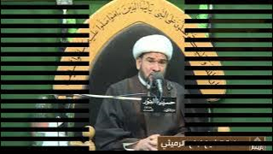 نعي - شعجب يالغادر شلون افتحت بابك - الشيخ نجاح الرميثي - ليلة 2 رمضان 1445