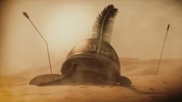 نعي - وقفت على قبر الحبيب ازوره - مصايب السيدة زينب عليها السلام - الشيخ نجاح الرميثي