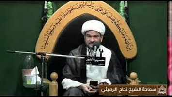قصيدة - فجرٌ أطلّ على رباك فهلّلي - الشيخ نجاح الرميثي - ليلة 14 من شهر رمضان المبارك 1445