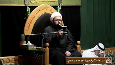 نعي قصيدة ياليلة التاسع عشر اها شعظم هليلة - ليلة 19 رمضان 1445