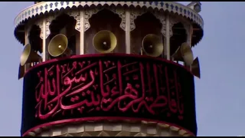 الزهراء وزينب عليهما السلام ينعيان امير المؤمنين - ليلة 21 من شهر رمضان 1445