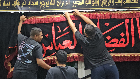 تركيب السواد وتجهيز الحسينية لشهر محرم 1446 لطمية اذارية