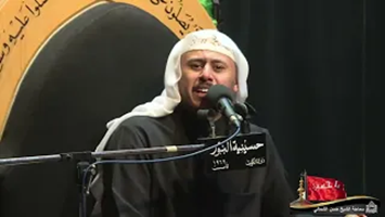 نعي - الإمام الحسين يخاطب جده وأمه عليهما السلام قبل خروجه من المدينة