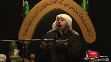 قصيدة آه يا زينب