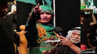 زفة القاسم عليه السلام