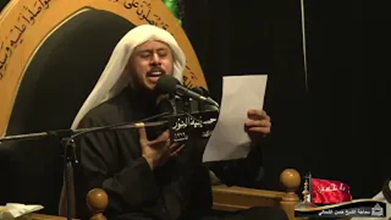 لطمية - قصيدة صاحت أخت القمر