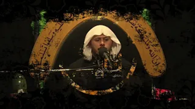 قصيدة - ياعلة الأشياء والسر الذي معنى دقيق الصفات