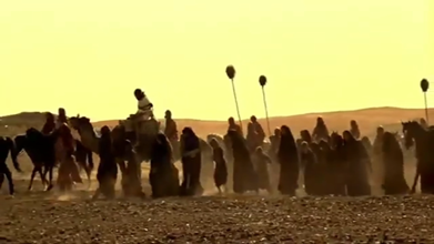 نعي - ايها راكبون المجد